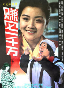 91av在线免费观看视频